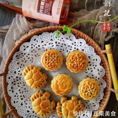 中筋面粉|厨娘教你一招巧做广式五仁月饼～螃蟹造型