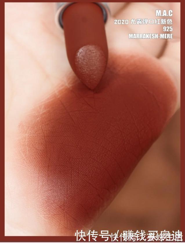 迪奥 有品位的女人都不会跟风买口红,这几款大牌中的冷门色,高级独特