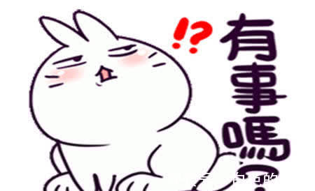 |幽默笑话:初恋女友跟俺一哥们结婚了,这么多年俺们都已经释怀了