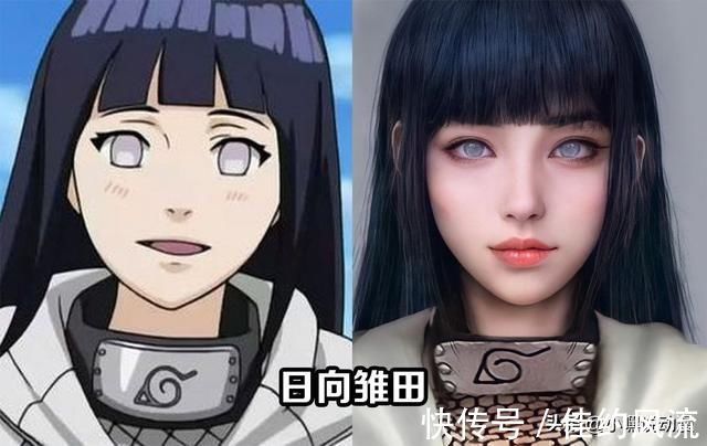 佐良娜|当《火影忍者》变成真人版,原来火影男神这么多,次元壁碎了一地