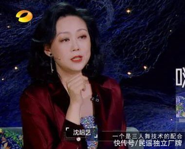  点评李白，出口成诗！《舞蹈风暴2》沈培艺懂舞蹈，被称语文老师