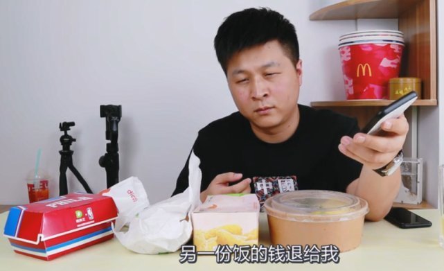 侵权请联系删除|网友点外卖送错餐，德克士这样处理问题，这结果你们满意吗