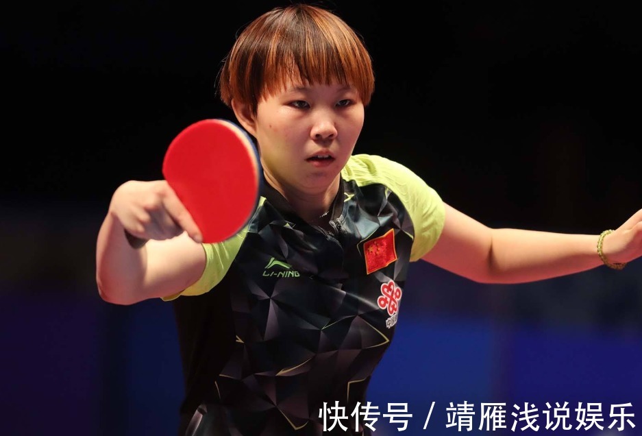 0-4|打球只是爱好!女排曾春蕾、国乒朱雨玲,你知道她们啥家庭背景吗