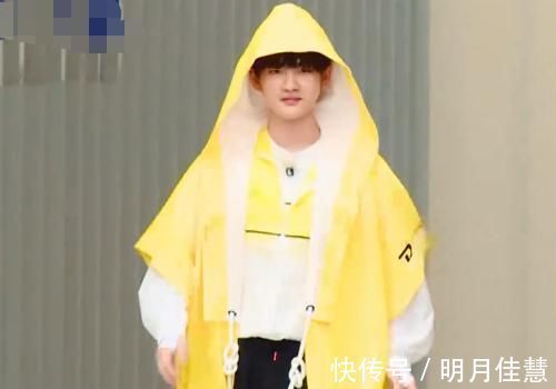 周震南|同样是R1SE成员,《跑男》给周震南何洛洛的头衔却不同,分的挺明显