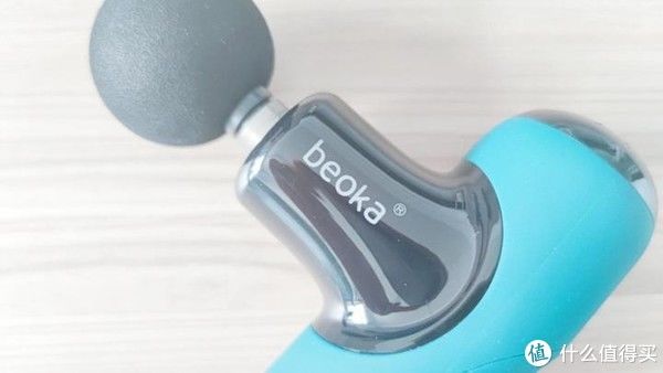 动力电池|筋膜枪“体验分享”，倍益康Q2 MINI筋膜枪，更小更专业