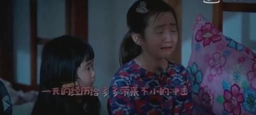 黄磊|把孩子养成“小书虫”并不难，家长掌握关键点，孩子会主动阅读