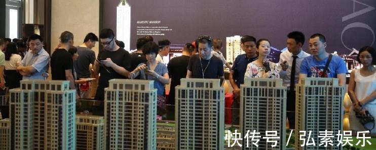 租房|“买不起房”不算啥?更头疼的问题已经出现,2.4亿人要愁了?