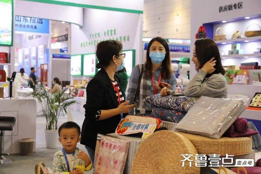 千乘优品|惠买·千乘优品携特色产品亮相第七届（济南）电子商务产业博览会