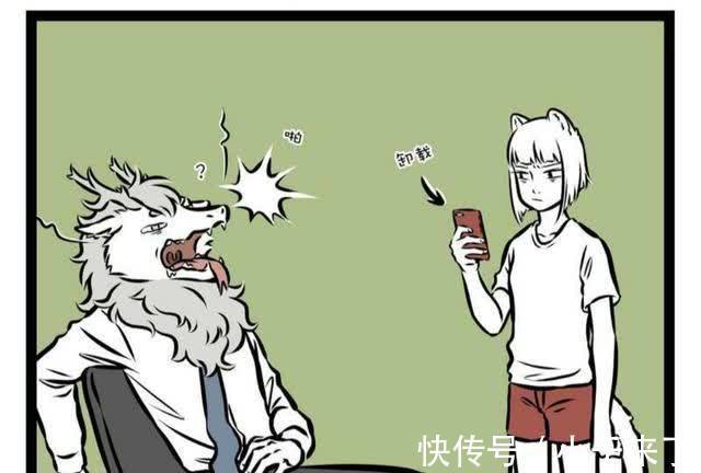 龙王|非人哉:哪吒和龙王三太子居然代言游戏?来看看成品