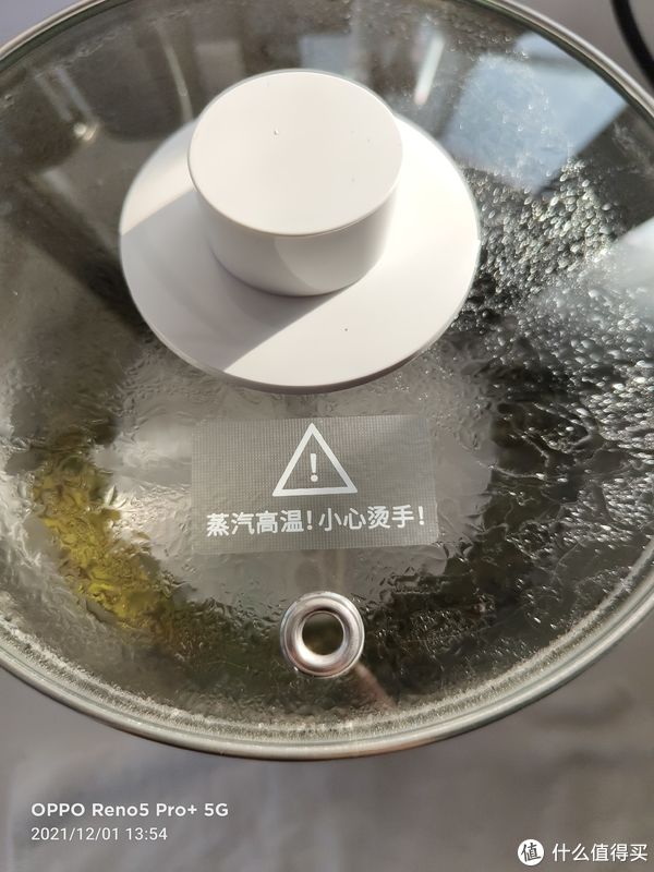 天冷了，为了吃上热乎的早餐----入手米家小白锅