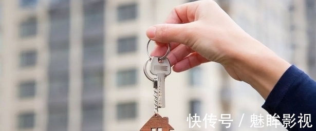 房价|如果2015年买了房，现在能赚多少钱？再次证明买房要趁早