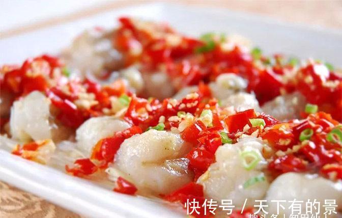 美食推荐：原汁武陵甲鱼、松茸黄酱蒸银鳕鱼、炭烤蛏子制作方法