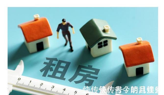 房子|北大教授:年轻人租房挺合算,为何最后大家都选择了买房?