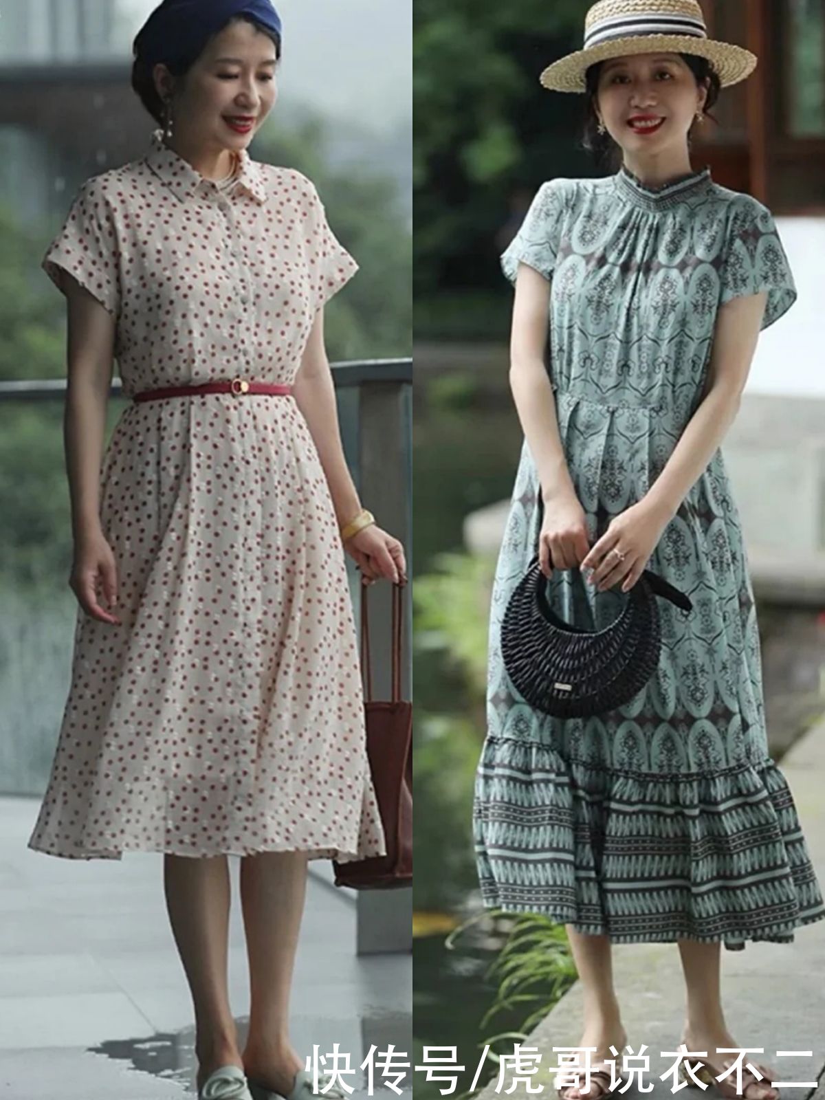 迷笛裙|女人年过40岁更要会穿，掌握“三七原则”，遮肉显高不说还优雅