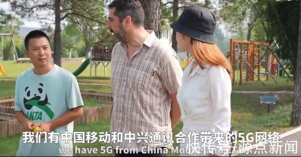 华农|上热榜!网红华农兄弟千里偷师“中国5G养猪”,中兴通讯5G火了