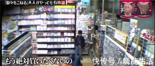 爸爸|爸爸嫌玩具太贵,在超市里跟孩子撒泼打滚,儿子:不买了还不行吗