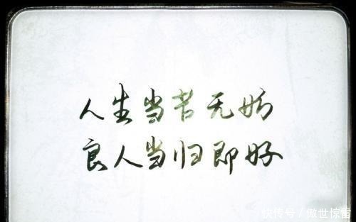 《雪中悍刀行》影响徐凤年一生的四人,老李上榜,最后一个猜不到