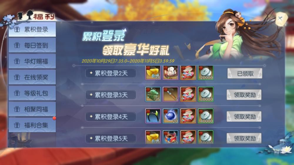 装扮|谁是派对之星？盘点万圣节主题装扮
