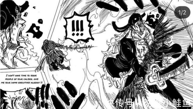 凯多|索隆秒杀飞六胞后单挑凯多,绿牛登场,这些海贼王890话的图有问题