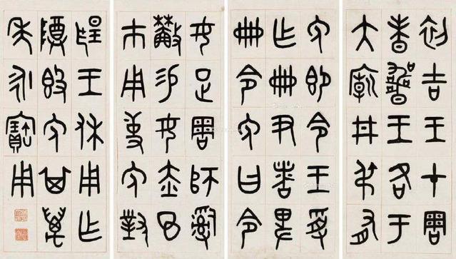 黑顶子|此人把中国边界线前移8000米，拿到出海权，晚年却靠卖画谋生