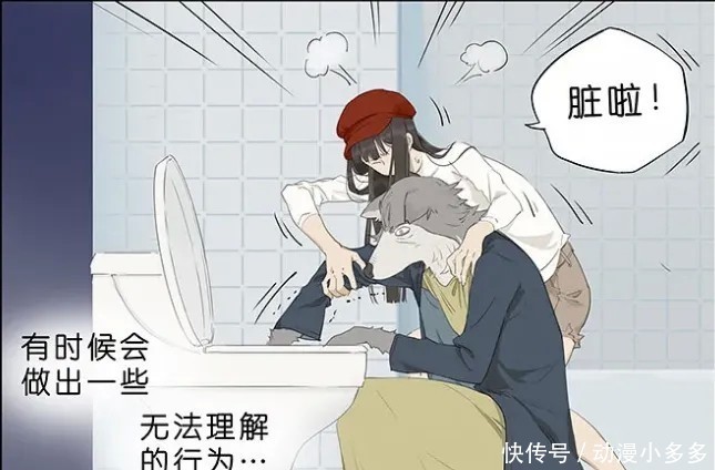 小红帽|人性漫画:小红帽的外婆被大灰狼慢慢吃掉了!