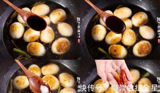 虎皮|鸡蛋还能这样做一学就会的虎皮鸡蛋！简单零失败！