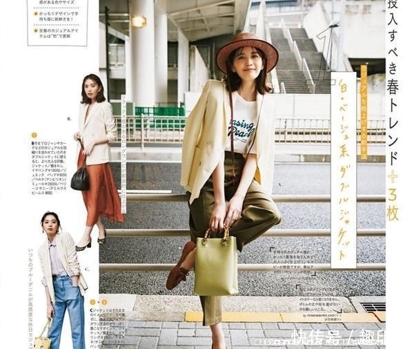 西装不止职业装一种风格!搭裙子女人味满满,上班休闲都适合