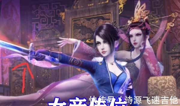 幻音坊|不良人第五季定档,尤川和侯卿两大美男下线,新女帝和新大帅登场