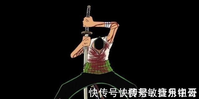 索隆|海贼王里索隆使用过6次狮子歌歌,只输给过熊,现在已能秒超新星