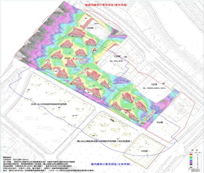 银城|新添30栋住宅！浦口城南中心两大新盘规划出炉! 凤凰网房产南京站 昨天