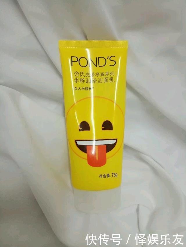 盘点几款好用的氨基酸洗面奶，温和洁面不伤肤，适合各种肌肤