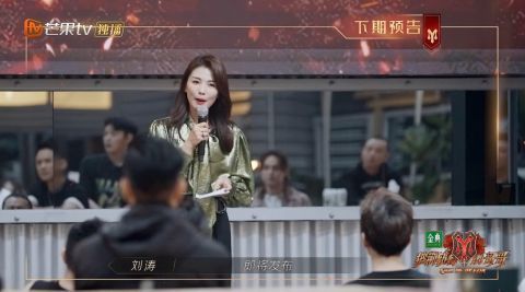 赵文卓|《披荆斩棘》淘汰机制磨人,黄贯中陈小春自愿出局,赵文卓想退赛