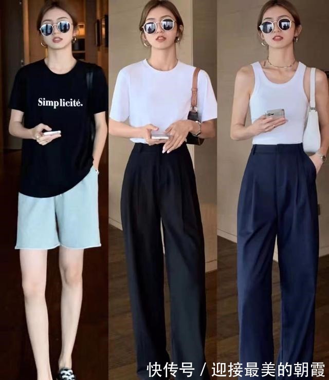 时尚 春夏季节穿裤子,简约的基础款最舒适时尚,演绎知性优雅的好气质!