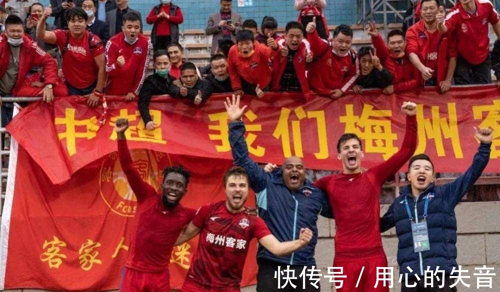 农村|中国足球不能只指望城市,乡下也大有作为,农村孩子吃苦耐劳要强