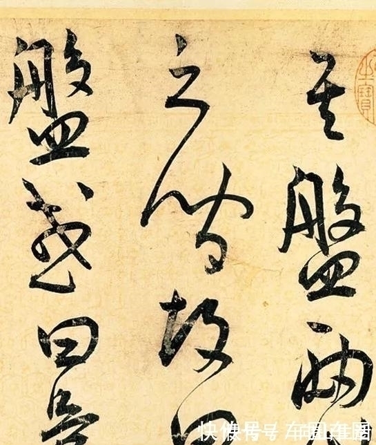 人心情!王宠端午节喝多了,像王羲之一样,写下了这幅草书名篇