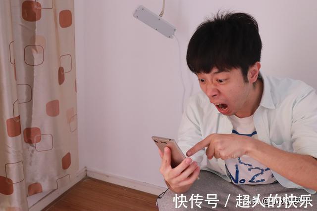 |第488期不温不火的笑话三则-工号