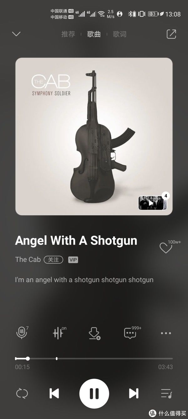 siri|HIK颈挂耳机开箱，轻奢尼龙线和海豚仿生音腔，夏天减肥靠它了！