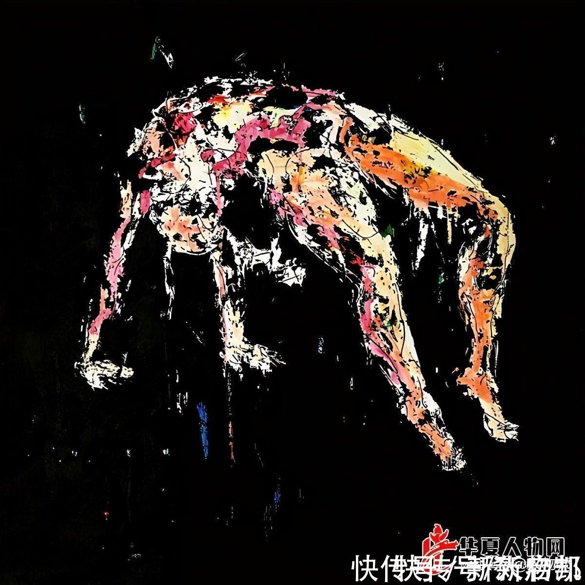 人物|华夏书画艺术人物追痕——倪卫华的绘画创作