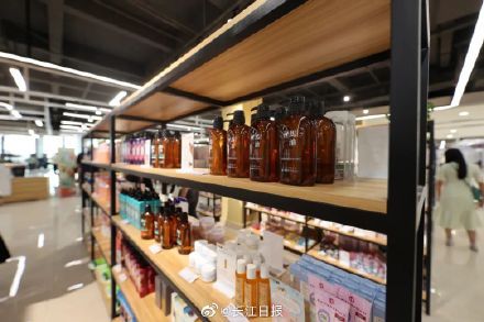跨境电商|免税店来了！湖北首家跨境电商即买即提商场在汉开业