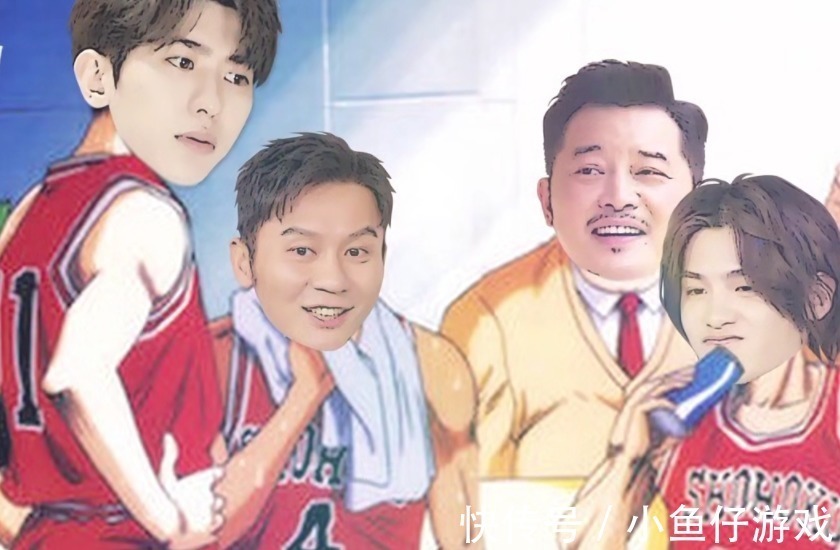 流量小生|《灌篮高手》全能唱跳歌手赵让COS流川枫,官方居然说高度还原