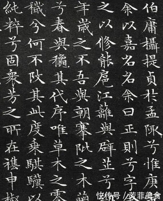 小楷书&明朝一位书法大师,笔下书法有几十年深厚功力,很多书法家比不上