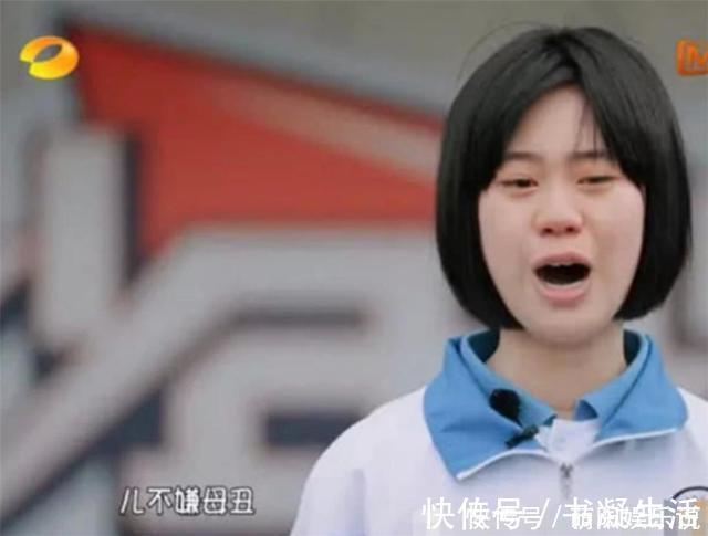 少年说|有种“爸爸”老得像爷爷,连女儿都怕没面子,镜头转向爸爸:懂了