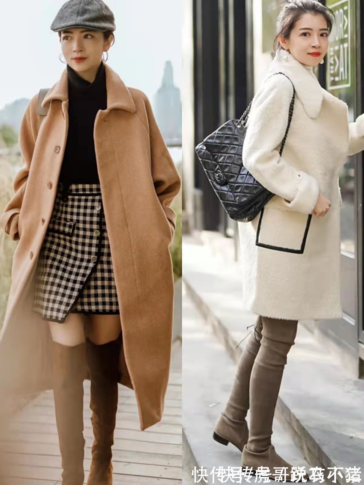 博主 冬季不管穿“短靴”、“长靴”,还得看博主三木,这穿搭思路绝了