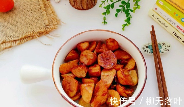 植物油|人人嫌它长得丑,却不知是治百病的良药!老人孩子都爱吃~!