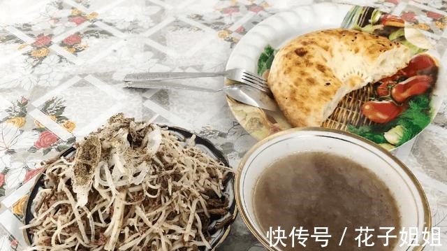 鹰嘴豆|乌兹别克斯坦家庭的一日三餐,顿顿爱高盐食品,最后结果可想而知!