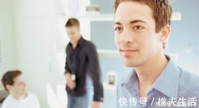 雄性激素分泌|雄性激素旺盛的男人,可能有3个“好习惯”,看一下你老公占几个