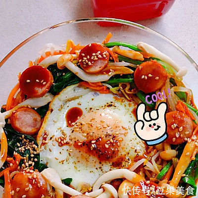 #暖冬酱在手,嗨吃部队锅#辣酱韩式拌饭