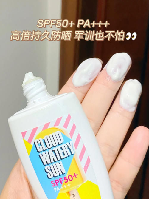 离谱！几十块的好东西让我改头换面，美到被闺蜜追着问！