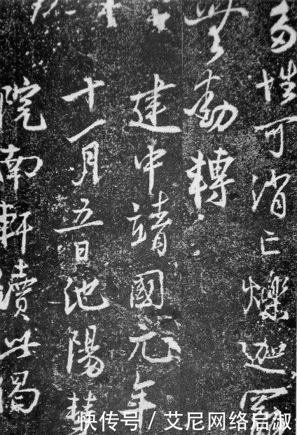 女儿|蔡京的弟弟是何人,为何王安石愿意把女儿,嫁给奸臣的弟弟