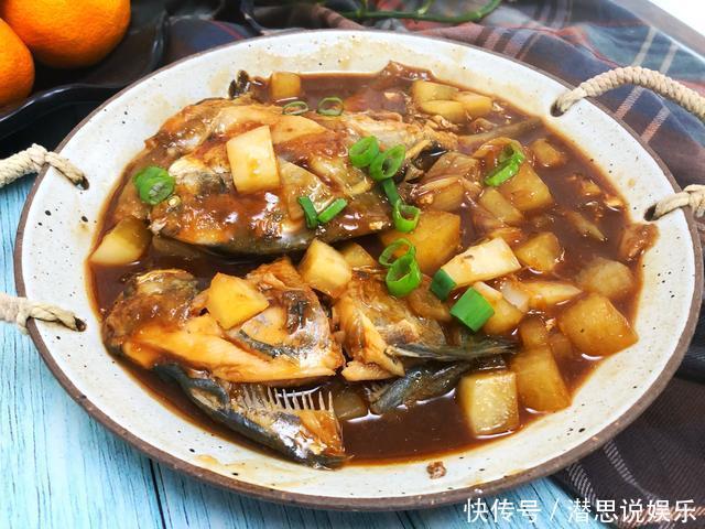 天冷,它和鱼是绝配,炖一锅上桌抢着吃,汤汁都不剩,太过瘾了